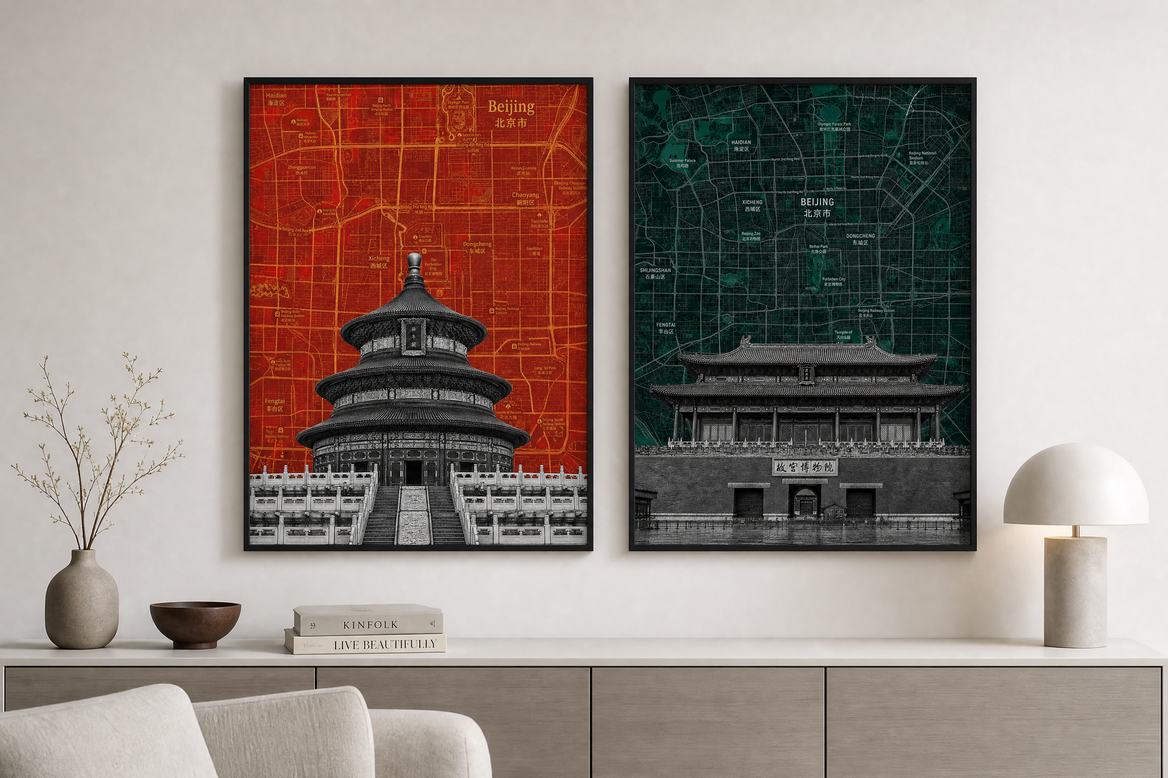 Beijing map art print, both prints shown together