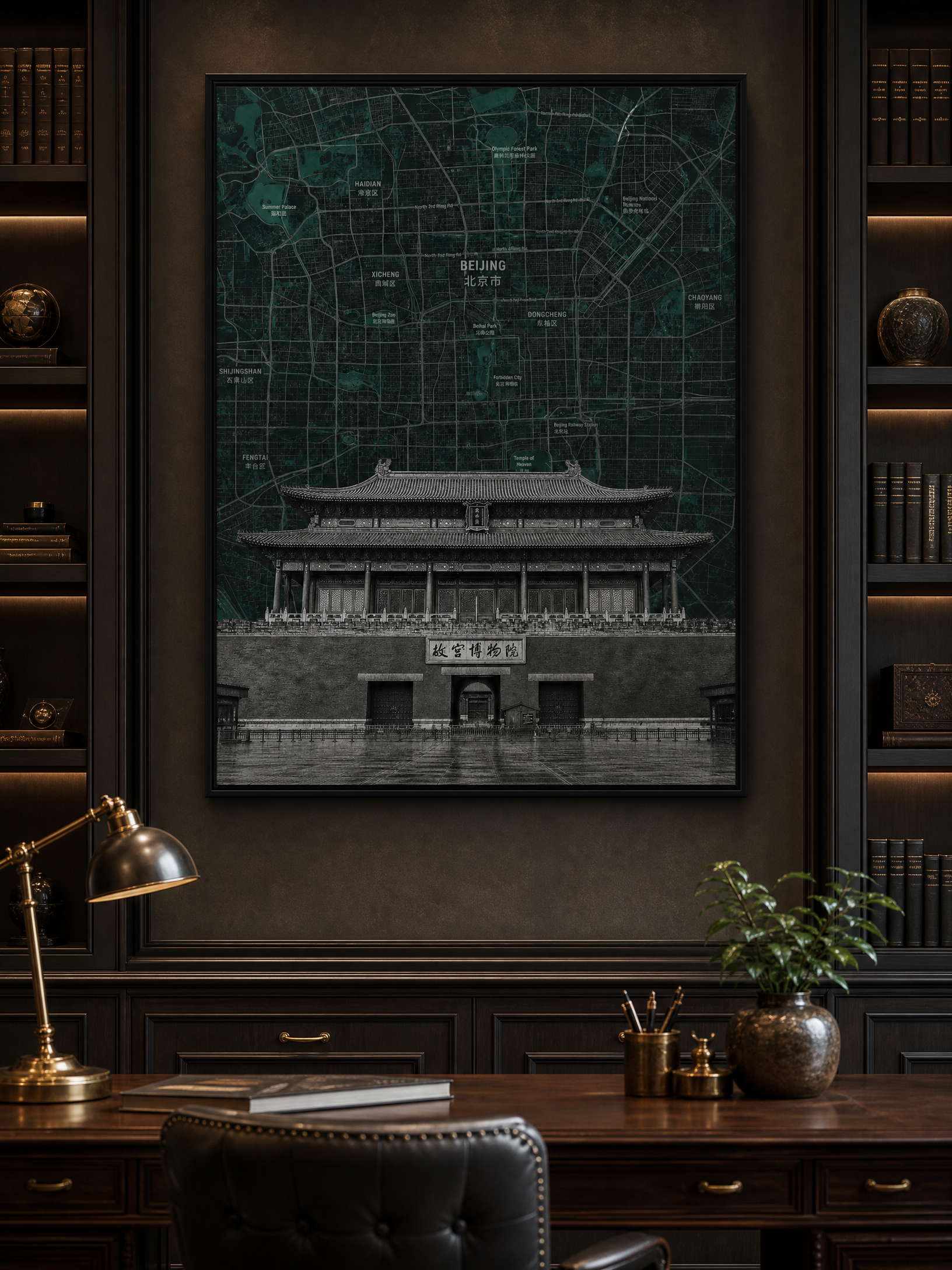 Beijing map art print, Forbidden City, framed mockup